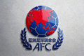 亚洲足球联合会 AFC 合作标志